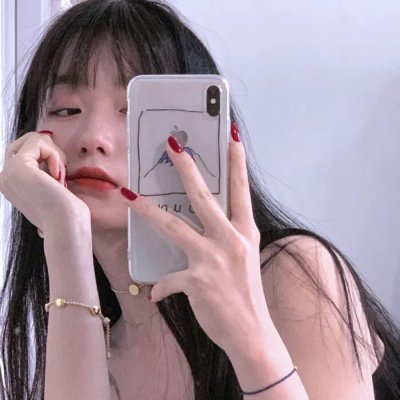 桃色大厦