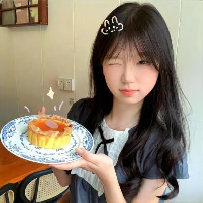 蛇气